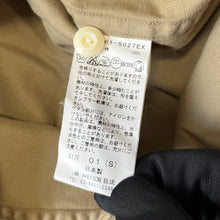 Load image into Gallery viewer, MADISONBLUE マディソンブルー HAMPTON コットンシャツ MB161-5027EX