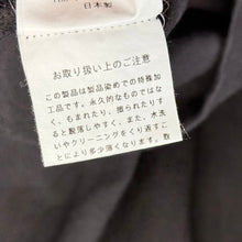 Load image into Gallery viewer, jonnlynx ジョンリンクス 製品染め加工変形デザインカットソー タンクトップ F ブラウン 14923