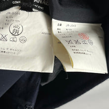 이미지를 갤러리 뷰어에 로드 , JUNYA WATANABE ジュンヤワタナベ 06AW セットアップ ウール1Bジャケット プリーツデザインスカート JR-J043 JR-S066