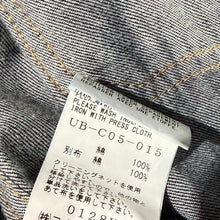 画像をギャラリービューアに読み込む, S'YTE サイト 24AW 7oz DENIM CRAZY PATCHWORK SHOP COAT デニムパッチワークショップコート UB-C05-015 3 インディゴ 15175