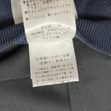 画像をギャラリービューアに読み込む, ESTNATION エストネーション コーデュロイストレッチテーラードジャケット M ネイビー 24