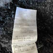 画像をギャラリービューアに読み込む, Edition エディション 23AW ニットツイードビスチェ タンクトップ