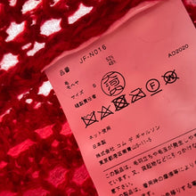 Load image into Gallery viewer, JUNYA WATANABE ジュンヤワタナベ 20AW スタッズデザインウールモヘヤニットセーター JF-N016 S レッド 3474