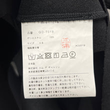 Lade das Bild in den Galerie-Viewer, COMME des GARCONS コムデギャルソン 19AW デザインTシャツ AD2019