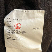 画像をギャラリービューアに読み込む, JUNYA WATANABE ジュンヤワタナベ 03AW ウール縮絨シワ加工ハイネックニットセーター AD2003 ブラウン 3498