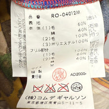 Lade das Bild in den Galerie-Viewer, robe de chambre COMME des GARCONS ローブドシャンブルコムデギャルソン マルチパターン切替ノースリーブワンピース RO-04012 AD2000 14218