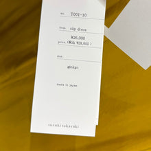 画像をギャラリービューアに読み込む, suzuki takayuki スズキタカユキ slip dress キャミワンピース スリップドレス イエロー T001-10 14265