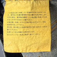 Load image into Gallery viewer, JUNYA WATANABE ジュンヤワタナベ 06AW スタッズデザイン再構築デニムミニスカート JR-S095 14214