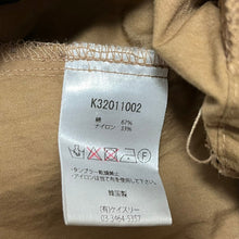 Load image into Gallery viewer, GRAMICCI×k3&co. グラミチ ケイスリーアンドコー  コットンナイロンハイウエストパンツ K32011002
