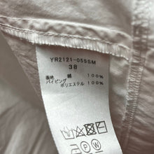 画像をギャラリービューアに読み込む, yori ヨリ ルナスリーブブラウス