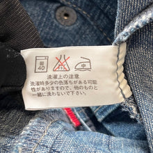 Lade das Bild in den Galerie-Viewer, BLUEBLUE ブルーブルー パッチワークデザインデニムジャンプスーツ オールインワン