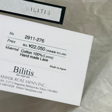 画像をギャラリービューアに読み込む, Bilitis dix-sept ans ビリティスディセッタン Camisole キャミソール リボンデザインプルオーバーノースリーブ F アイボリー 15603