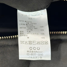 Load image into Gallery viewer, CCU シーシーユー 25AW PADDING VEST COW NUBUK 中綿レザーベスト 1 ブラック 15137