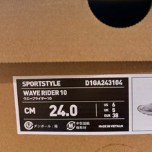 画像をギャラリービューアに読み込む, mizuno ミズノ 24AW WAVE RIDER 10 “Silver Leather” ローカットスニーカー D1GA243104 24cm ホワイト 15150