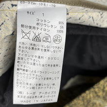 画像をギャラリービューアに読み込む, TOGA PULLA トーガプルラ 総柄デザインストレッチチェスターコート TP02-FA222 1 イエロー 3516