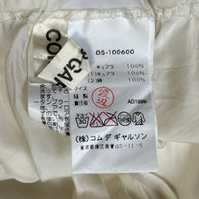 Load image into Gallery viewer, COMME des GRACONS コムデギャルソン 00SS キュプラ地フリル装飾イージースカート AD1999