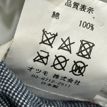 画像をギャラリービューアに読み込む, HUMAN MADE ヒューマンメイド ROUND BUCKET HAT バケットハット 14280