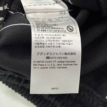 Load image into Gallery viewer, adidas アディダス 24AW FS TRACK PANT ワイドトラックパンツ ジャージ IX6721 14183