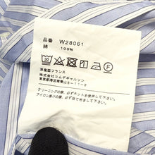 Load image into Gallery viewer, COMME des GARCONS SHIRT コムデギャルソンシャツ 20AW ストライプコットンブロードカッティングシャツ W28061 14113