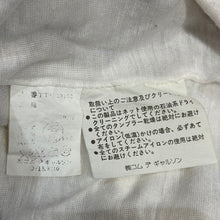 画像をギャラリービューアに読み込む, tricot COMME des GARCONS トリココムデギャルソン 小花柄リネンノースリーブカットソー タンクトップ ホワイト 14993