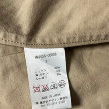 画像をギャラリービューアに読み込む, Mame Kurogouchi マメクロゴウチ 16SS 刺繍コットンチェスターコート MM16SS-C0008 1 ベージュ 3490