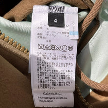 画像をギャラリービューアに読み込む, OAMC×Goldwin オーエーエムシー ゴールドウィン 24AW 3L Field Jacket フィールドジャケット 4 キャメル GL04702MC 3460