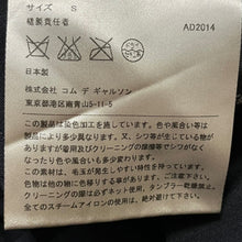 Load image into Gallery viewer, COMME des GARCONS HOMME DEUX コムデギャルソンオムドゥ 15SS 染色加工ウールモヘヤセットアップスーツ