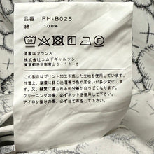 이미지를 갤러리 뷰어에 로드 , COMME des GARCONS SHIRT コムデギャルソンシャツ 21AW KAWS 総柄ドレスシャツ FH-B025 14116