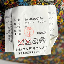 画像をギャラリービューアに読み込む, JUNYA WATANABE ジュンヤワタナベ 花柄ナイロンワンピース AD2000 M ミックス JA-04001 M 3499