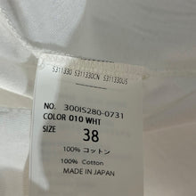 将图片加载到图库查看器,ENFOLD エンフォルド 25SS HIGH-NECK SLIT PULLOVER ハイネックスリットオーバーサイズカットソー 300IS280-0731 38 ホワイト 14560