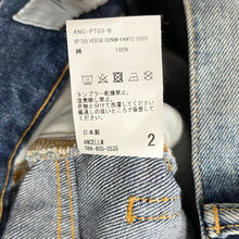 Load image into Gallery viewer, ANCELLM アンセルム SELVEDGE TAPERED 5P DENIM PANTS ヴィンテージユーズド加工デニムパンツ ANC-PT03-B