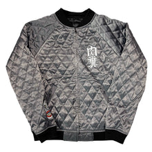 画像をギャラリービューアに読み込む, PUNK DRUNKERS×くっきー パンクドランカーズ リバーシブル中綿スカジャン ジャケット 14186