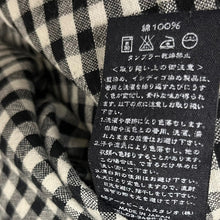 画像をギャラリービューアに読み込む, R by 45rpm アールバイフォーティーファイブアールピーエム ドローコードギンガムチェックロングワンピース