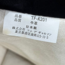 画像をギャラリービューアに読み込む, tricot COMME des GARCONS トリココムデギャルソン スター刺繍レザーハンドバッグ TF-K201 ホワイト 14864