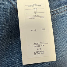 画像をギャラリービューアに読み込む, UNUSED アンユーズド 19SS 13.5oz Side Print Denim Pants サイドラインデニムパンツ UW0728