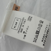 画像をギャラリービューアに読み込む, PLAN C プランシー つけ襟オーバーサイズコットンポプリンシャツ 36 ホワイト 14688