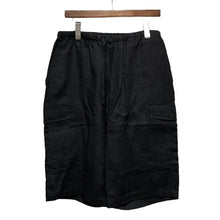 Lade das Bild in den Galerie-Viewer, COMOLI コモリ 22SS カナパカーゴショートパンツ X01-03028