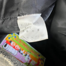 画像をギャラリービューアに読み込む, OZONE COMMUNITY COUNTRY WEAR オゾンコミュニティ カントリーウェア クラック加工レザーパンツ