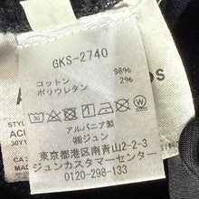 画像をギャラリービューアに読み込む, Acne Studios アクネストゥディオズ ACE USED CASH ストレッチスキニーデニムパンツ 28 グレー 15030