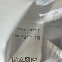 画像をギャラリービューアに読み込む, yori ヨリ バンドカラーバックギャザーロングシャツブラウス YR2021-135AW-3 F ホワイト 14687