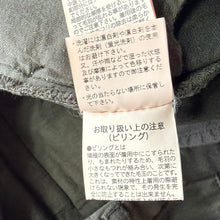 画像をギャラリービューアに読み込む, nest Robe CONFECT ネストローブコンフェクト Moleskin Wide Tapered Trousers 製品染め加工ワイドテーパードパンツ 02183-0023 3 ブラウン 15390