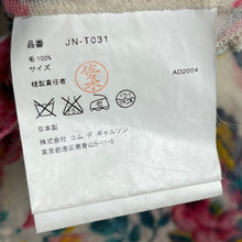 Load image into Gallery viewer, JUNYA WATANABE ジュンヤワタナベ 04AW 花柄レイヤードカットソー JN-T031 AD2004