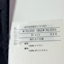 画像をギャラリービューアに読み込む, nagonstans ナゴンスタンス 25SS Light Ripstop Bloom SKIRT ナイロンスカート 470IS831-1131 M ブラック 15260