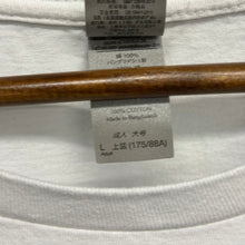 Load image into Gallery viewer, AROUSAL アローサル 有村勇史 Lost Wave フォトプリントTシャツ 13786