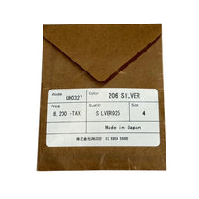 画像をギャラリービューアに読み込む, UNUSED アンユーズド シルバーナローリング 4号 シルバー UH0327 14769