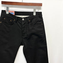 画像をギャラリービューアに読み込む, Bla Konst by Acne Studios ブロコンスト アクネストゥディオズ River Stay Black ストレッチクロップドデニムパンツ 30O176-148 28 ブラック 3525
