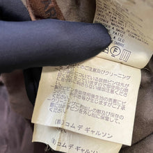 Load image into Gallery viewer, COMME des GARCONS コムデギャルソン 00SS 製品染め加工デザインジャケット ロングスカート セットアップ