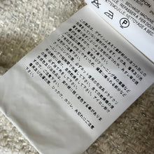 Lade das Bild in den Galerie-Viewer, COMME des GARCONS コムデギャルソン フロントフックデザインファンシーツイードドレスワンピース AD2001