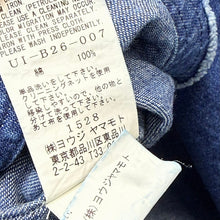 Load image into Gallery viewer, S'YTE by yohji yamamoto サイト ヨウジヤマモト 8OZ DENIM OPEN-SHOULDER SHIRT デニムシャツ UI-B26-007 3 インディゴ 15267