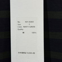 Lade das Bild in den Galerie-Viewer, COMOLI コモリ 17SS コットンボーダーTシャツ K01-05003 14380